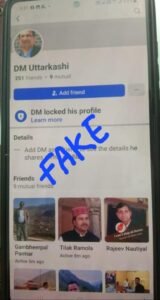WhatsApp-Image-2025-08-01-at-5.32.27-PM.jpeg