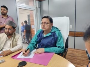 WhatsApp-Image-2025-08-06-at-11.37.19-AM.jpeg