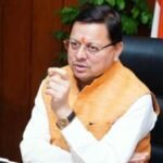 1755695740_1753290088_CM-p-s-dhami-e1753479633152.jpg