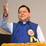 1774199166_1752375797_1744567287_Cm-dhami-in-nainital-e1731258051638.jpg