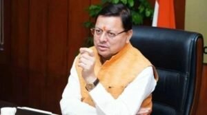 1779128840_1755695740_1753290088_CM-p-s-dhami-e1753479633152.jpg