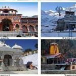 नया कीर्तिमान रचने को बढ़ी चारधाम यात्रा, दर्शनार्थियों की संख्या पहुंची 12.60 लाख के पार