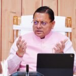 सीएम धामी ने विभिन्न विकास योजनाओं एवं निर्माण कार्यों के लिए प्रदान की ₹89 करोड़ की वित्तीय स्वीकृति