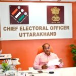 मुख्य निर्वाचन अधिकारी ने जिलाधिकारियों के साथ बैठक कर SIR पर की समीक्षा