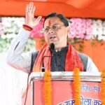 विरासत की ताकत, विकास की रफ्तार से बदलेगा चम्पावत – मुख्यमंत्री धामी