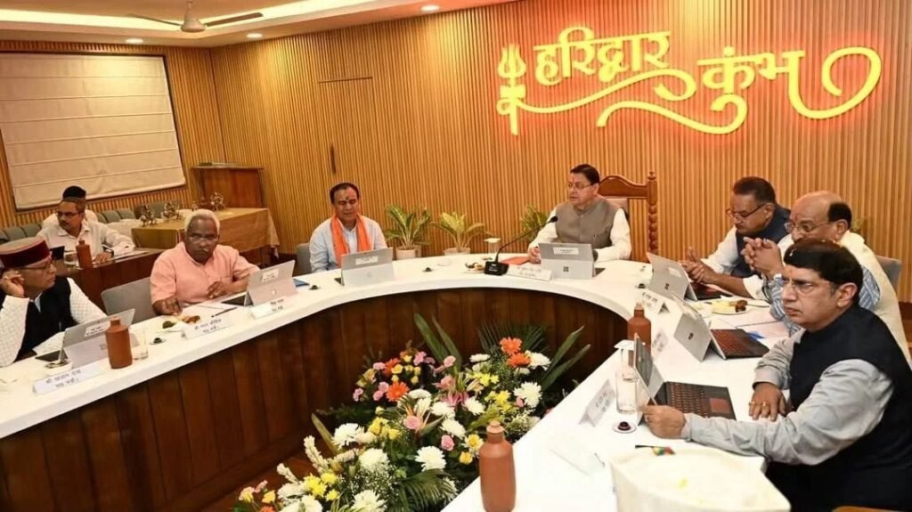 IMG-20261012-WA0091.jpg