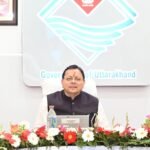 हरिद्वार को मिली तीन महत्वपूर्ण रेल सेवाओं की सौगात, मुख्यमंत्री धामी ने प्रधानमंत्री और रेल मंत्री का जताया आभार