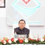 बनबसा में धामी कैबिनेट की ऐतिहासिक बैठक, कई महत्त्वपूर्ण फैसलों पर लगी मुहर..